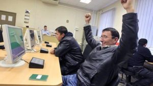 Сколько времени дают в гаи на сдачу теории