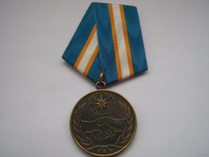 Медали Мчс Дающие Ветерана Труда