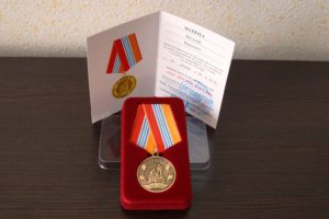 Ведомственная медаль мчс рф дающие право на ветерана труда