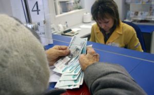 Почта задерживает пенсию в отделении