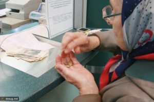 Почта задерживает пенсию в отделении