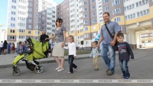 Статус многодетной семьи в республике беларусь в 2020 году
