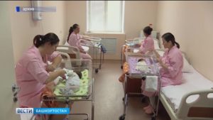 Че дают за 3 ребенка 2020 году в башкортостане