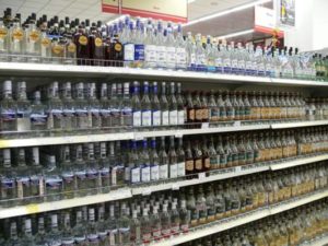Часы продажа спиртного воронеж