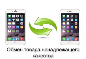 Акт приема передачи продуктов питания новому кладовщику в доу