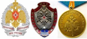 Ведомственная медаль мчс рф дающие право на ветерана труда