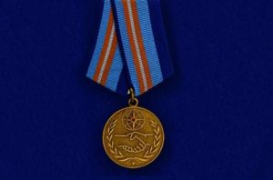 За Содружество Во Имя Спасения Медаль Мчс Ветеран Труда