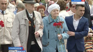 Ветеран ямала какие льготы