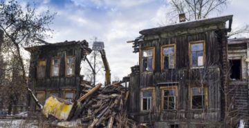 Аварийное жилье пермь 2020 ленинский район