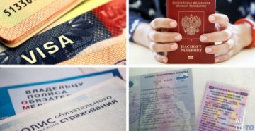 Где найти информацию по документам при выезде за границу на служебном автомобиле